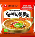 ANSUNG TANG MYUN HOT SPICY 125G